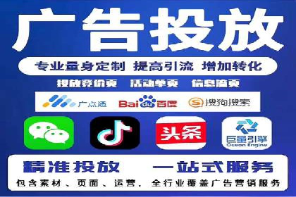 百度广告竞价策略调整：如何应对市场变化？
