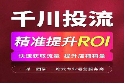 百度竞价包年推广助力企业业绩提升